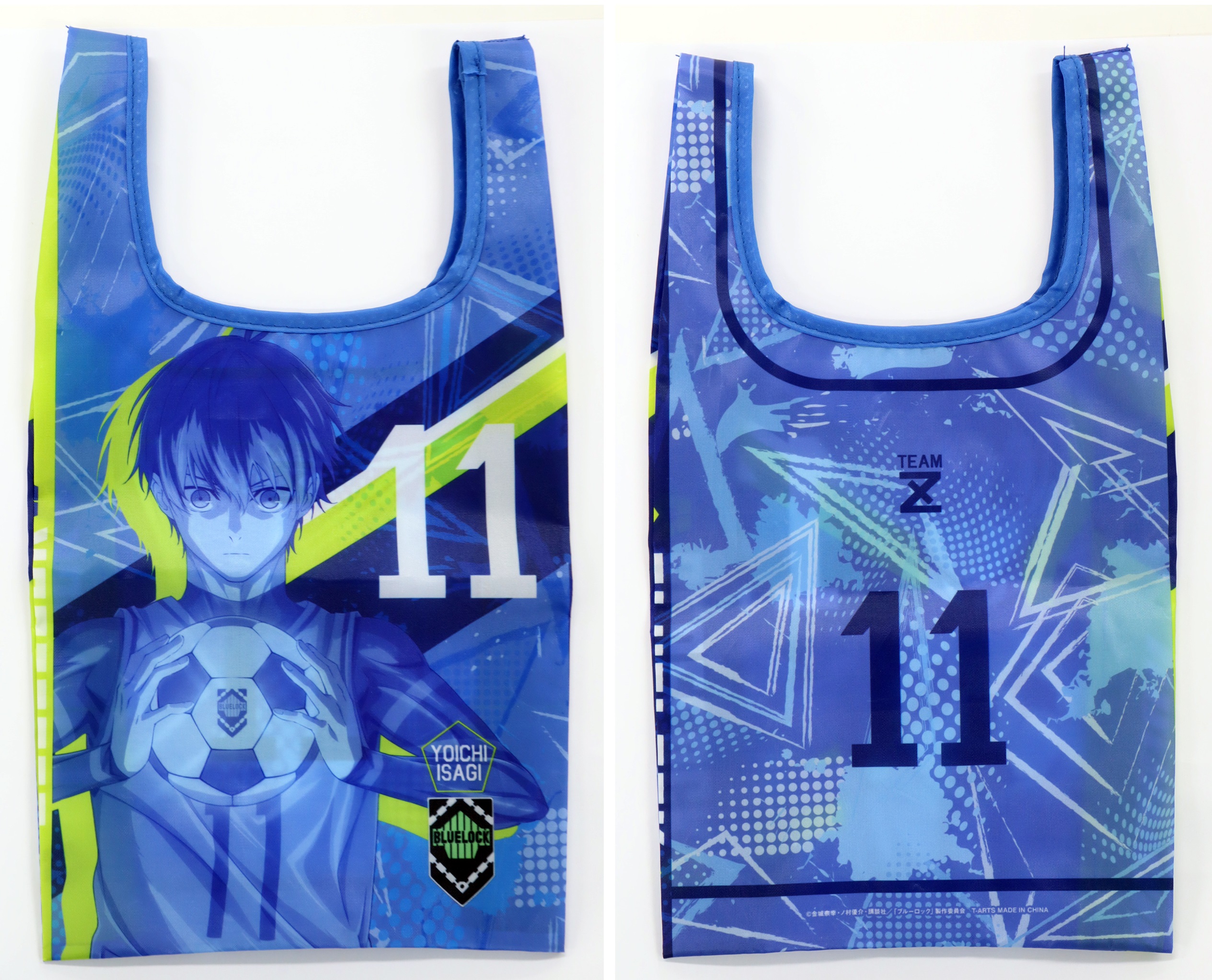 「潔 世一」（左）表/（右）裏