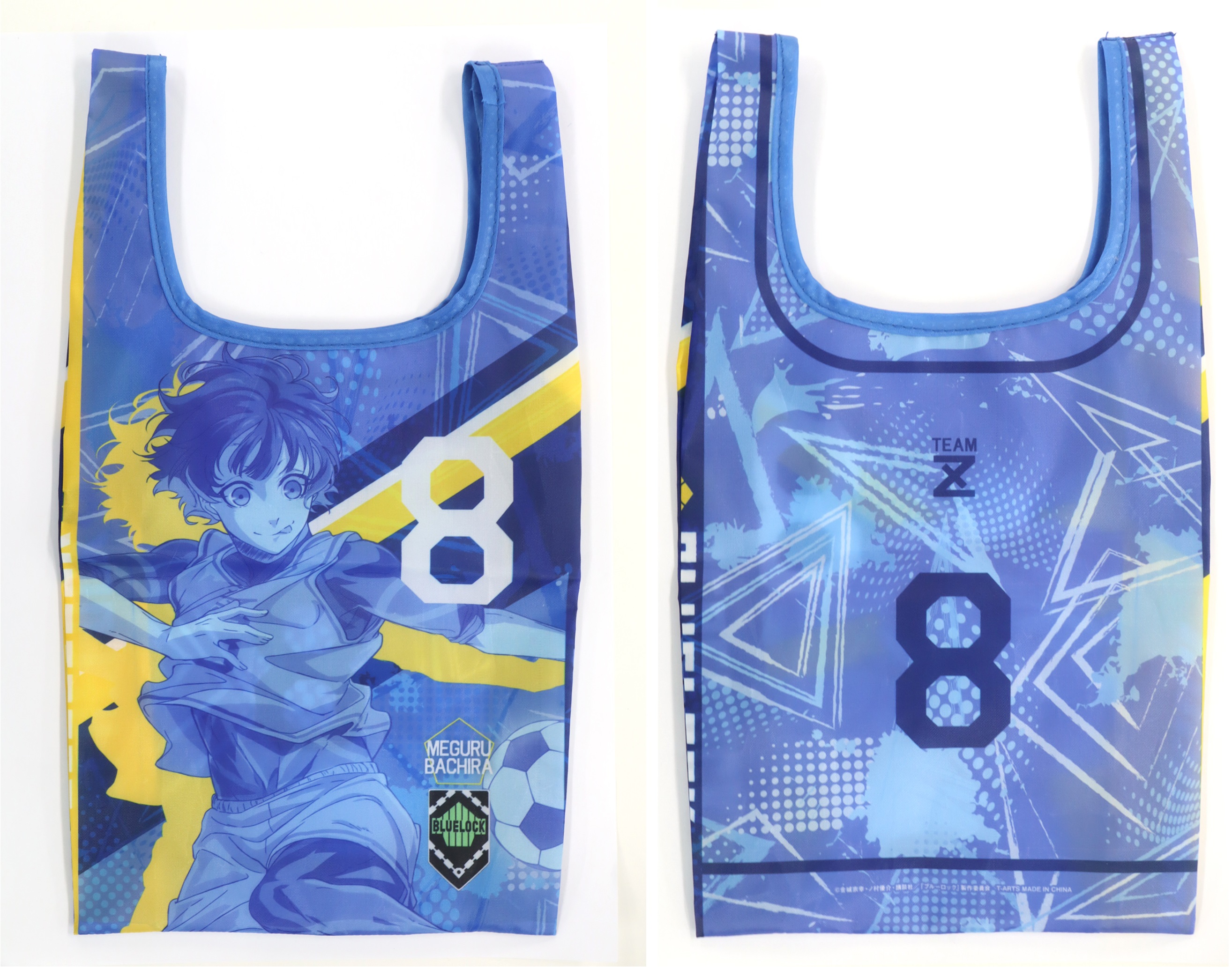 「蜂楽 廻」（左）表/（右）裏