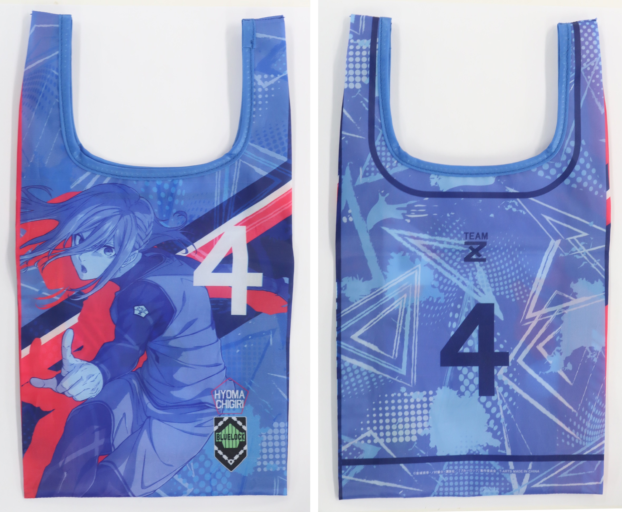 「千切 豹馬」（左）表/（右）裏