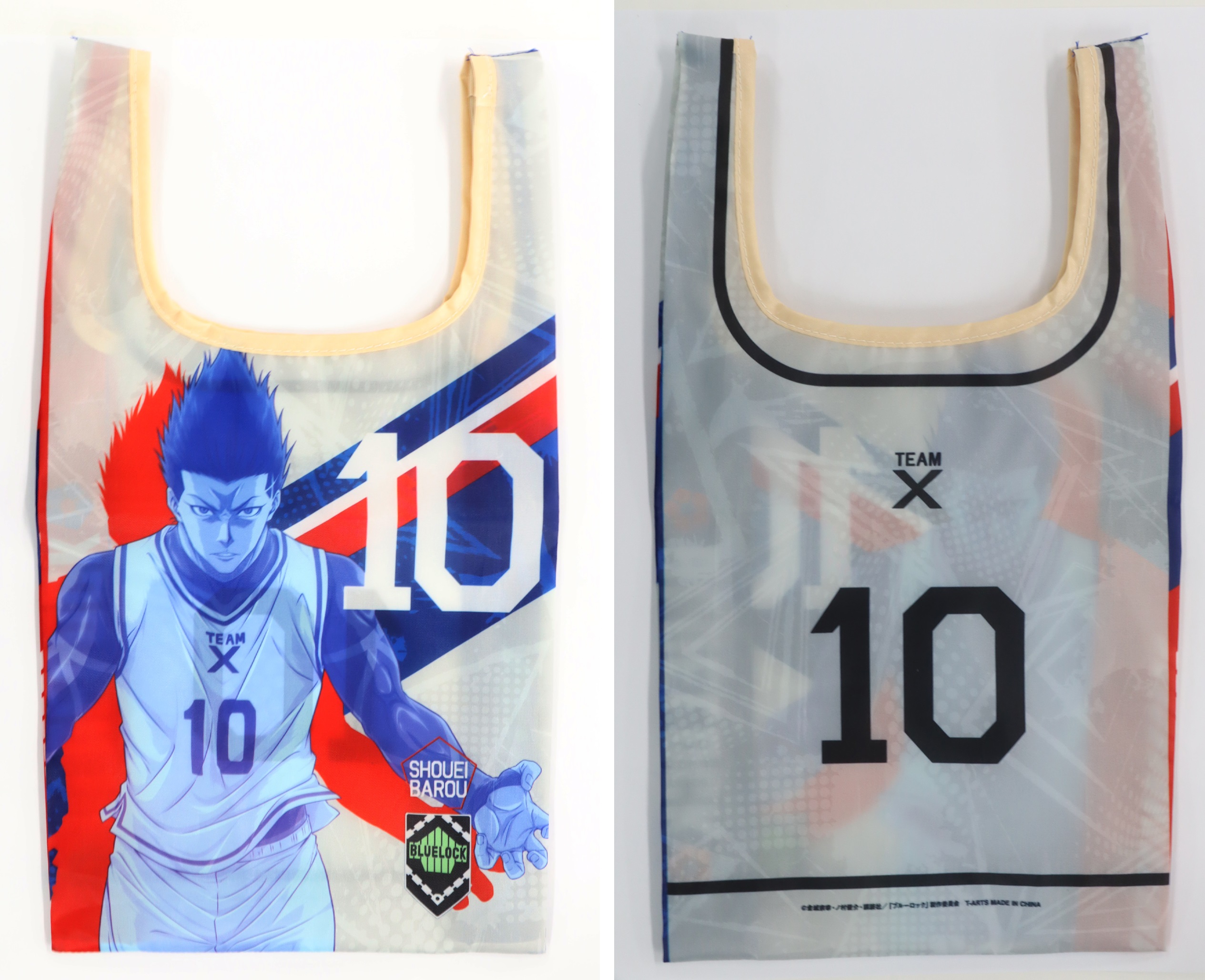 「馬狼 照英」（左）表/（右）裏