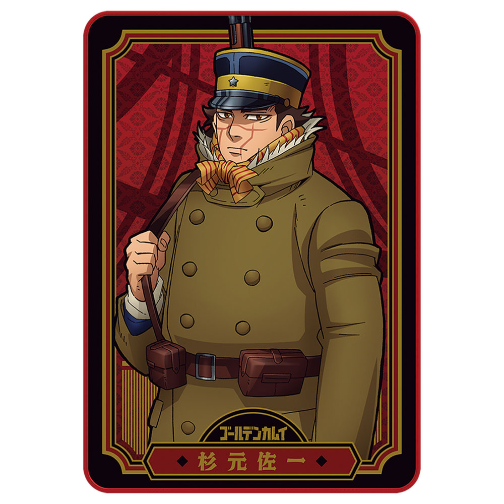 B賞：ブランケット 杉元　約100cm