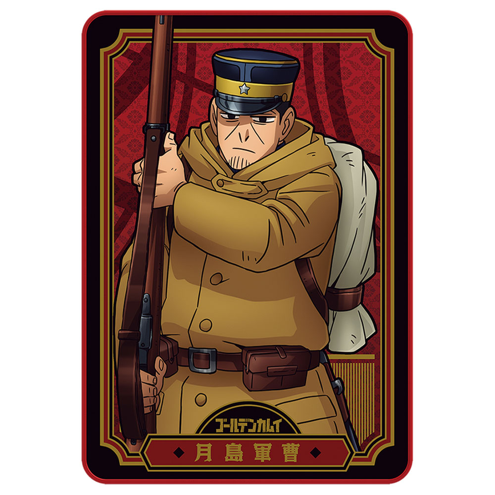 E賞：ブランケット 月島　約100cm