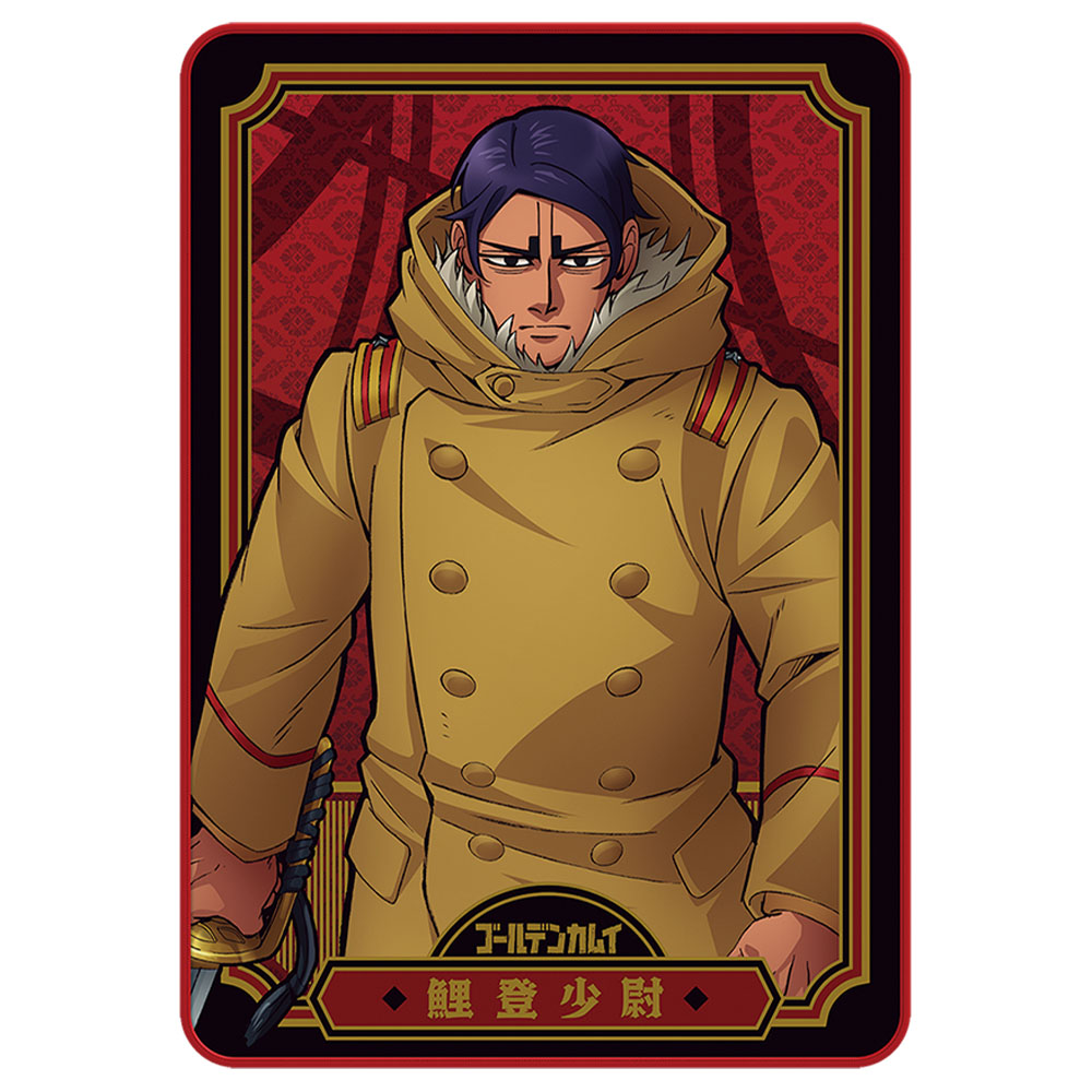 F賞：ブランケット 鯉登　約100cm