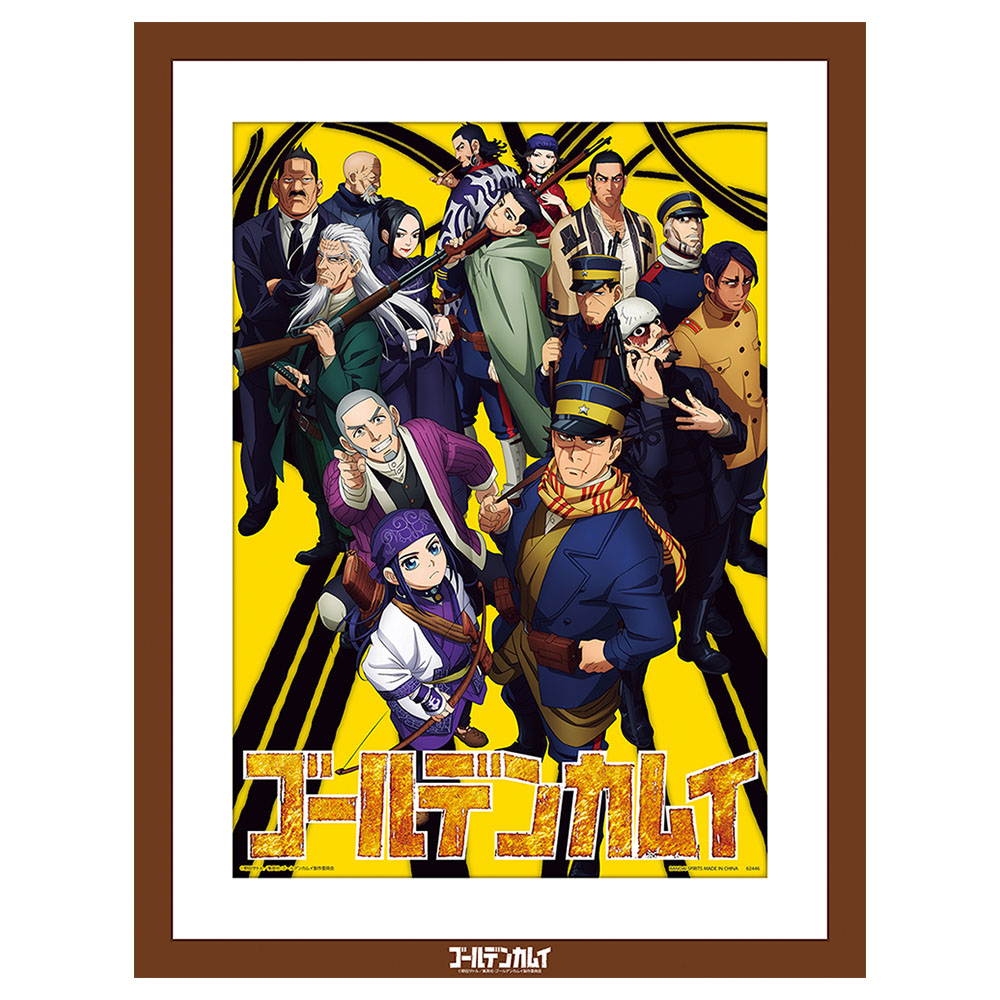 ラストワン賞：ビジュアライズフレーム ラストワンver.　約B4