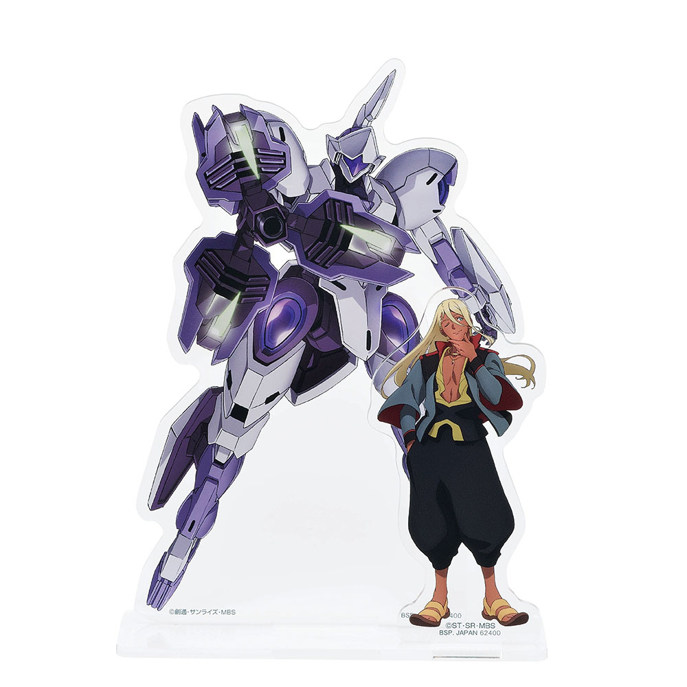 E賞：シャディク・ゼネリ ビジュアルスタンド　約10～15cm