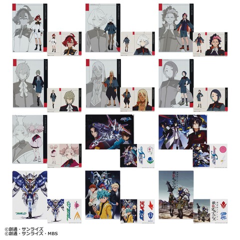 ラストワン賞はモグモ氏描き下ろし！ 「一番くじ 機動戦士ガンダム