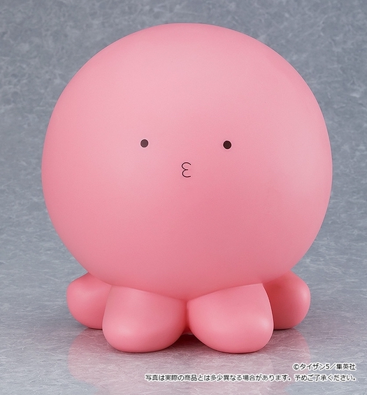 「GOODSMILE ONLINE SHOP」購入特典