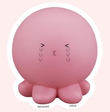 タコピーの原罪　タコピー　ソフビ　ノンスケール　ソフトビニール塗装済み完成品 Amazon | タコピーの原罪 タコピー ノンスケール ソフトビニール