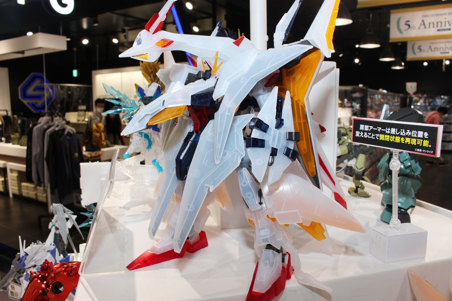 高さだけでなく、奥行きのボリュームもかなりのもの