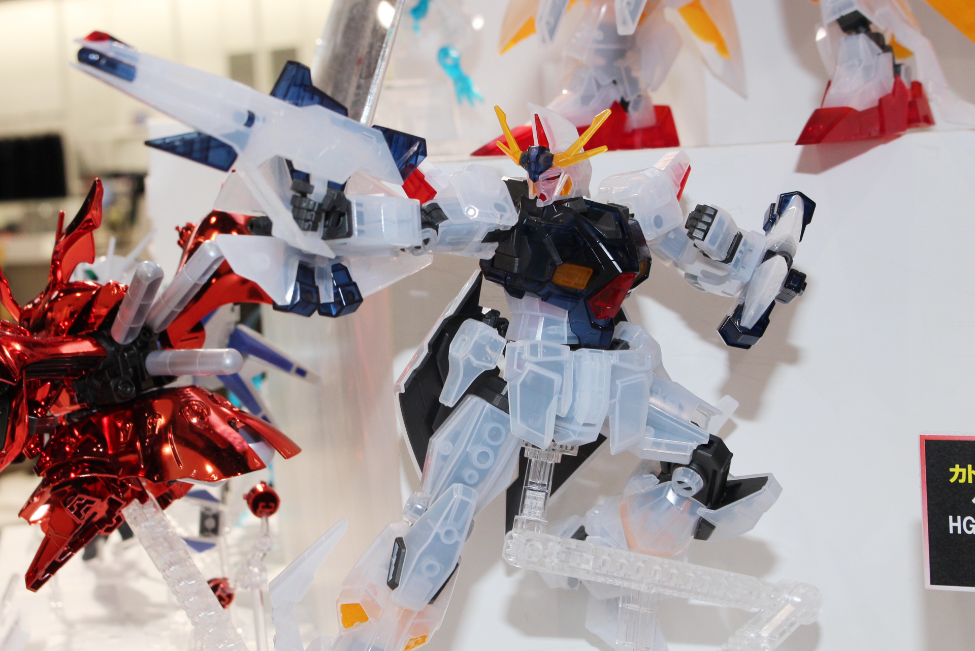 コアとなるオデュッセウスガンダム