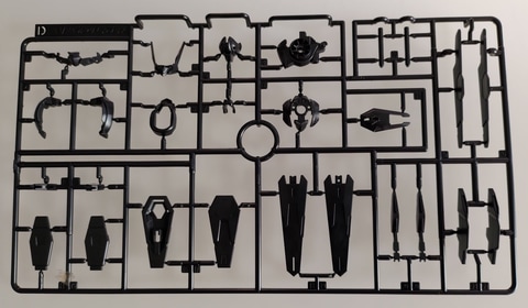 即日発送！ガンダムルブリス エリア参加賞 おまけ付き セブン&アイ限定ガンプラ「HG 1/144 ガンダムルブリス [リサーキュ