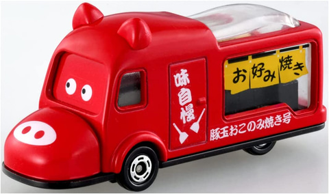 トミカ わくわく ! トミカのたべもの屋さんセット」がAmazonにて32