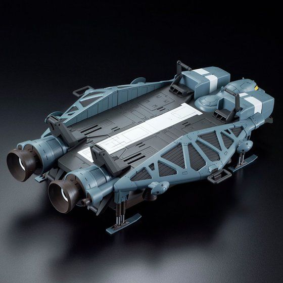 ※MS本体及びアクションベースは別売りです