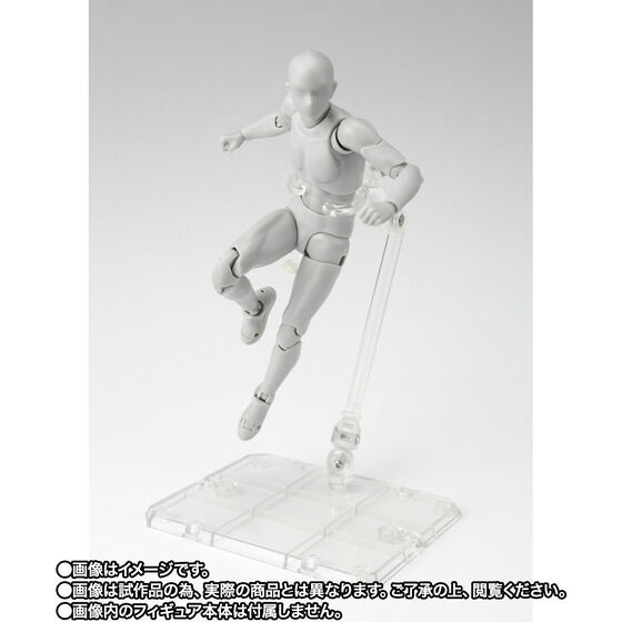 イメージ。フィギュアは付属しない