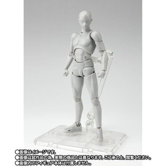 イメージ。フィギュアは付属しない