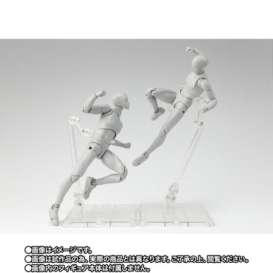 イメージ。フィギュアは付属しない