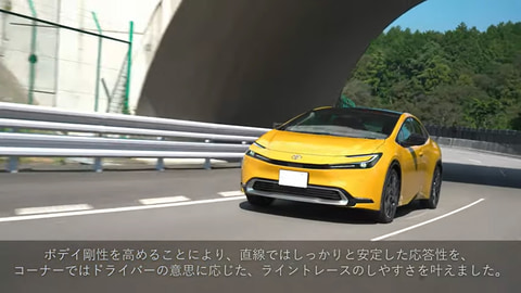 プリウス ハイブリッドリボーン イエロー 1/43 プリウス ハイブリッドリボーン イエロー 1/43 - メルカリ