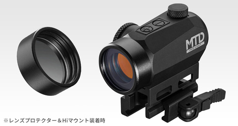 東京マルイ、純正ドットサイト「MTD」を12月1日発売！ - HOBBY Watch