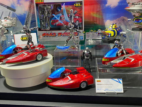 新品未開封　超合金　ギャバン& サイバリアン 魂ネイション】「超合金 宇宙刑事ギャバン＆サイバリアン」2023