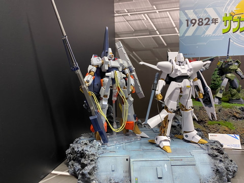 魂ネイション】ランチャー接続口も再現！ フィギュア「HI-METAL R