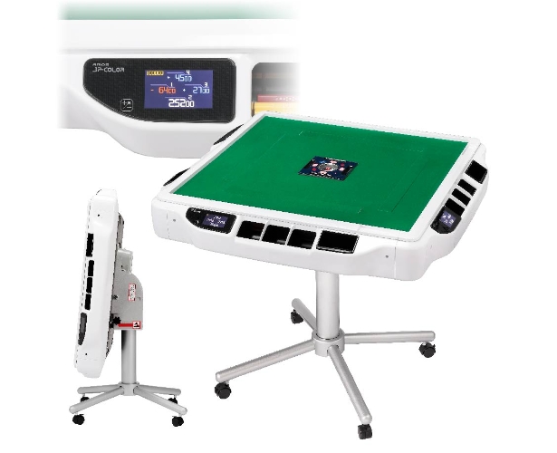 折りたたみタイプ