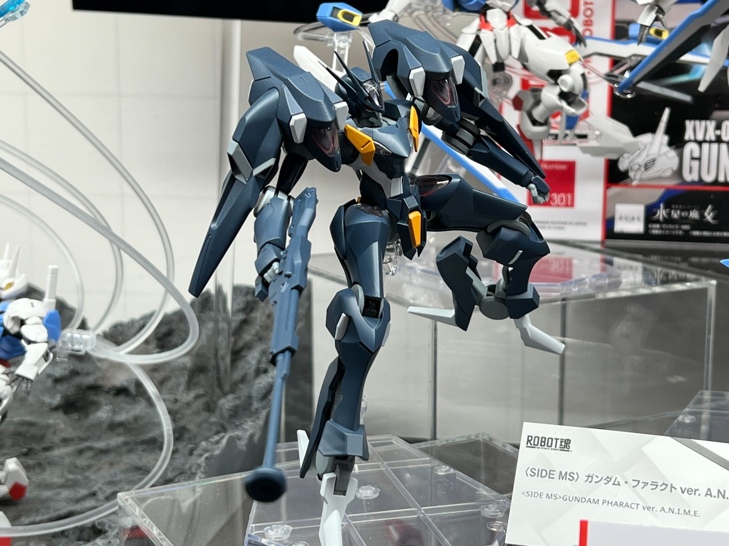 ROBOT魂 ＜SIDE MS＞ ガンダム・ファラクト ver.A.N.I.M.E.