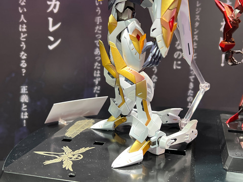 魂ネイション】「ナイトオブゼロ」専用機、「METAL BUILD