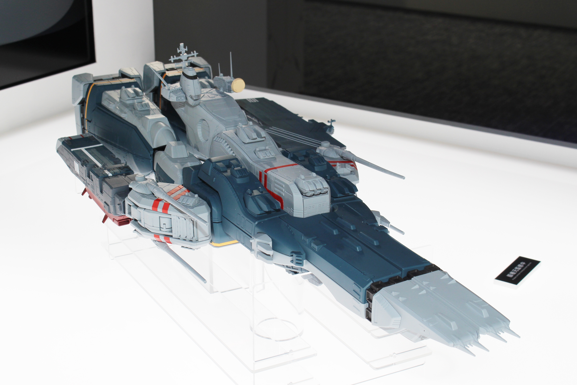「SDF-1 マクロス」。参考出品。発売日、価格は未定