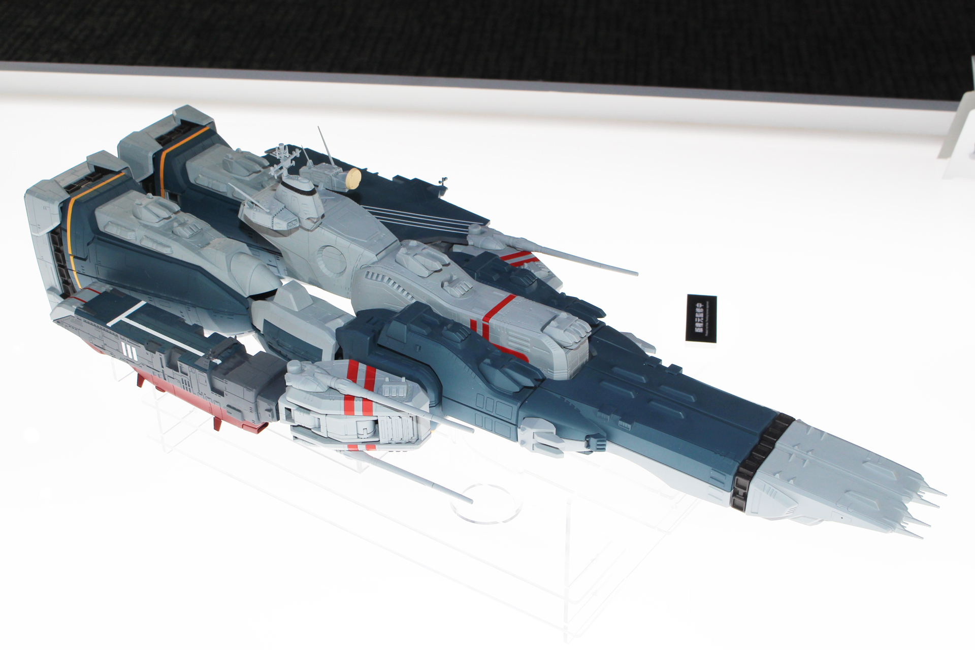 強攻型へ変形した姿にも期待がかかる