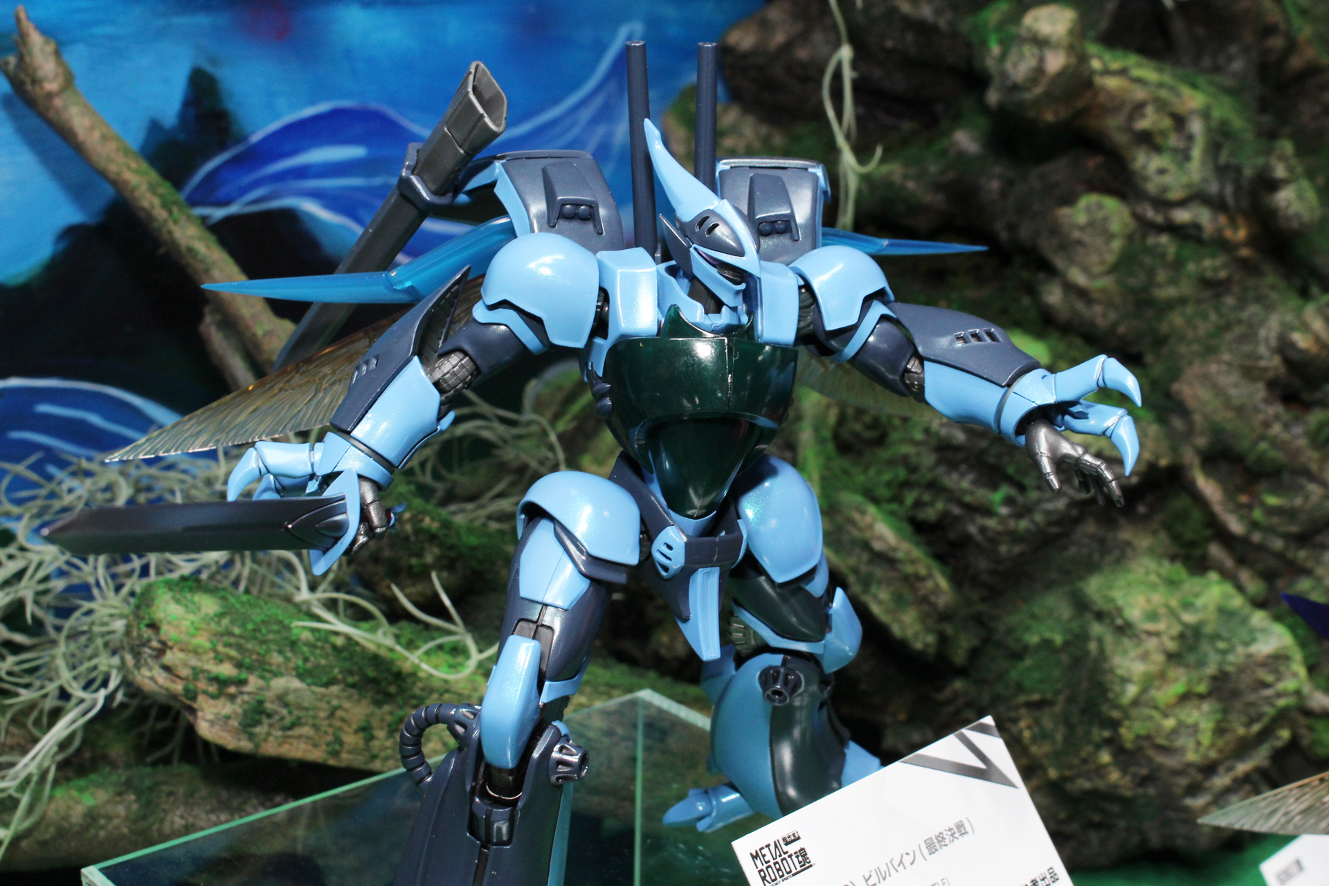 「METAL ROBT魂 <SIDE AB> ビルバイン（最終決戦）」は参考出品。ダークなカラーリングが魅力で、一部改良が施された。脚のネジ穴も見えなくなっている