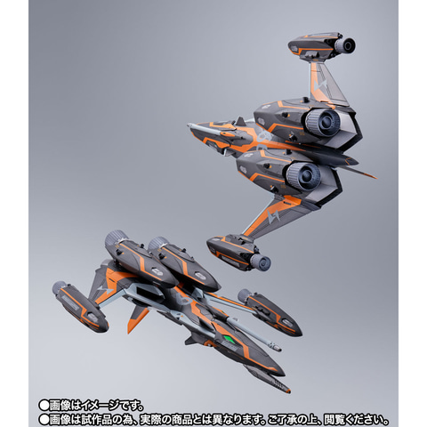 劇場版マクロスΔ」より「DX超合金 VF-31AX カイロスプラス」に