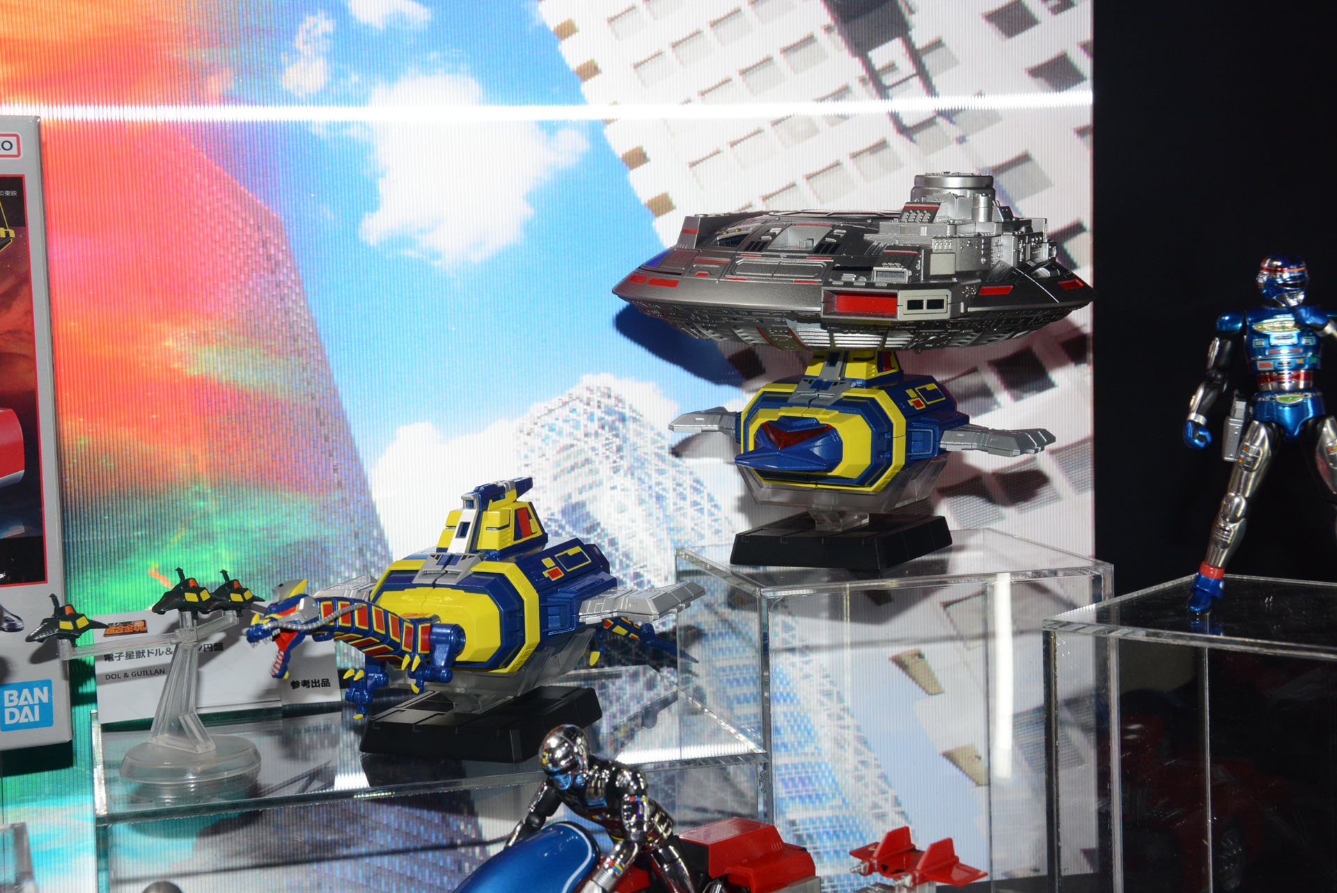 「超合金 ドルギラン」。円盤に接続されたユニットが電子星獣ドルとなる