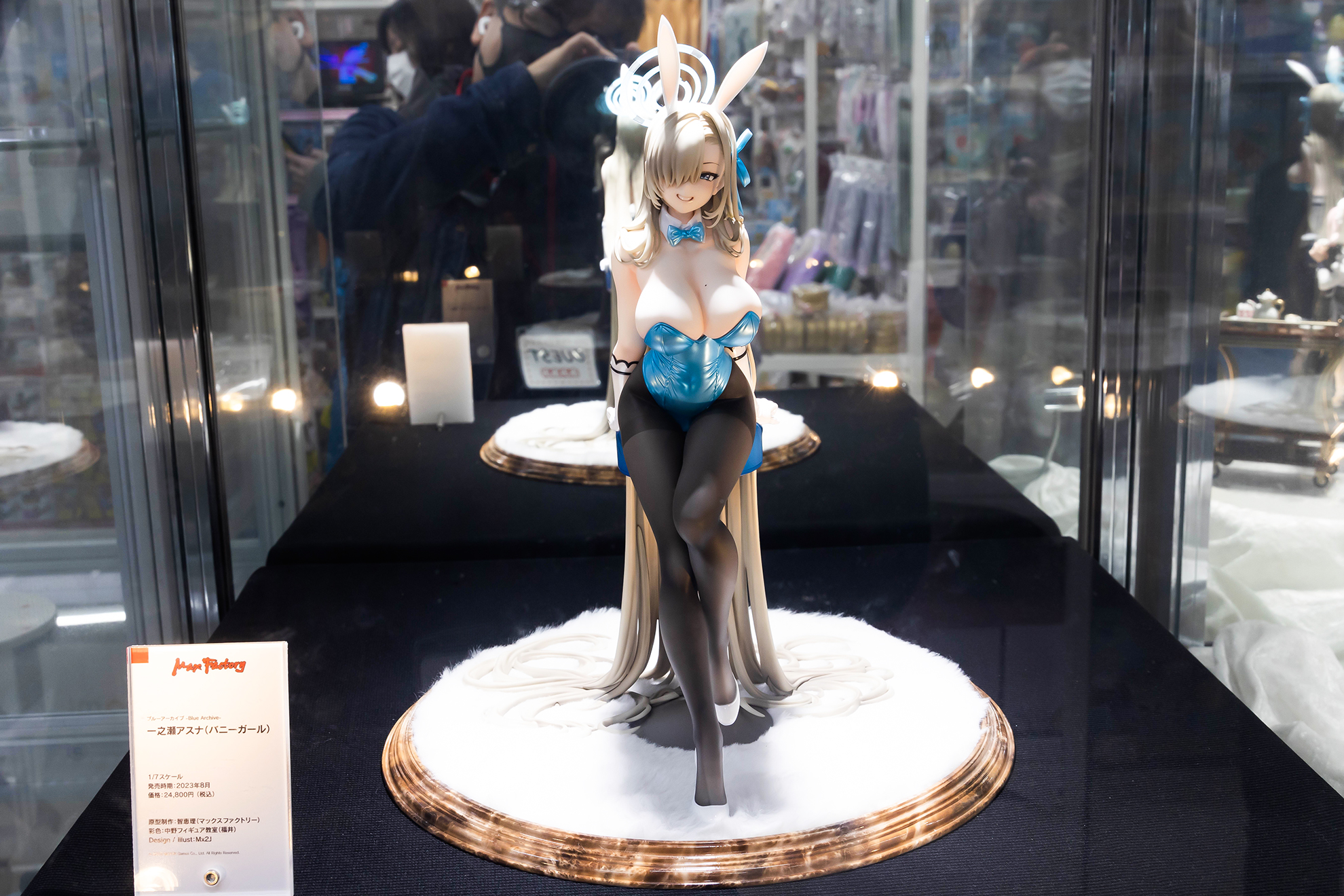 1/7スケールだが、全高は約290mmとかなり迫力があるサイズ感だ