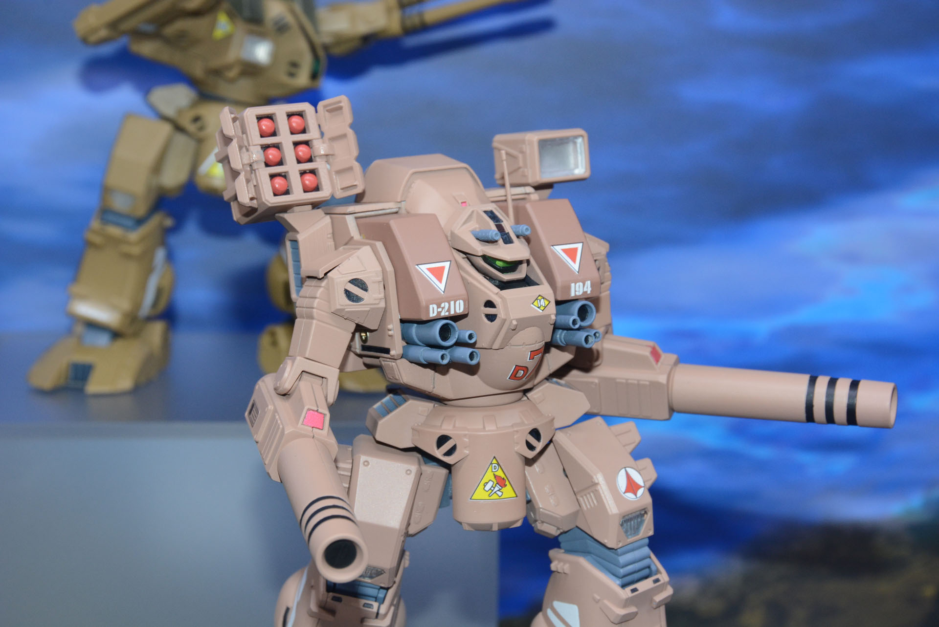 「HI-METAL R デストロイドトマホーク」