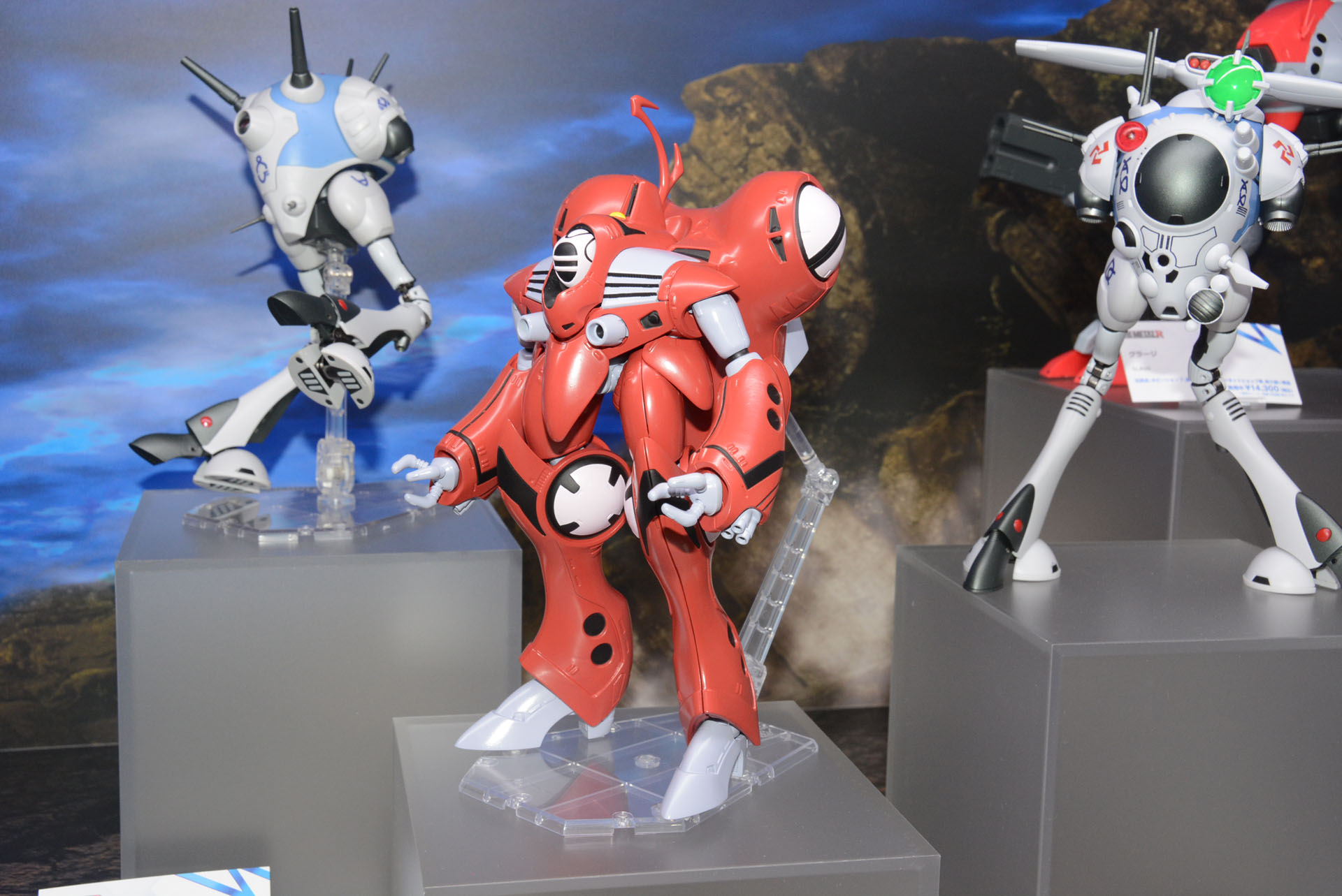 「HI-METAL R クァドラン・ロー」は大きさも課題とのこと