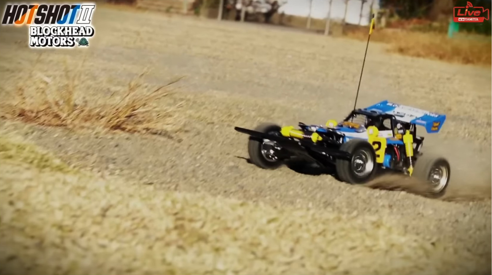 11月13日のRCライブで紹介された「ホットショット II BLOCKHEAD MOTORS」