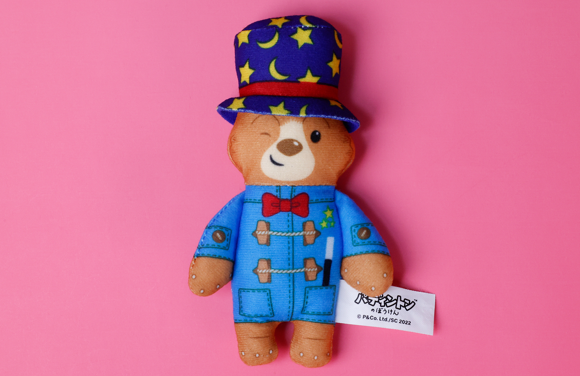 こちらが、ハッピーセット「マジシャン」の「医者」だ。大きなマジシャンハットからは、はたして種や仕掛けはあるのだろうか？