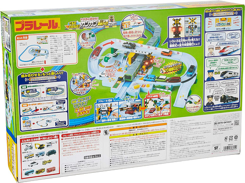 プラレールとトミカが一緒に遊べる大型踏切情景セットがAmazonでセール