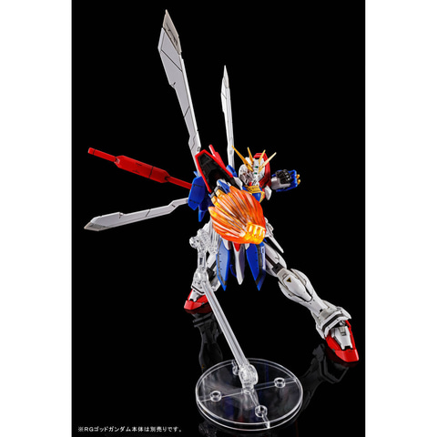 ガンプラRG 拡張セット エフェクトユニット　ゴッドガンダム　ウイングガンダム ガンプラ「RG ゴッドガンダム用 拡張セット」が3次受注！ゴッド