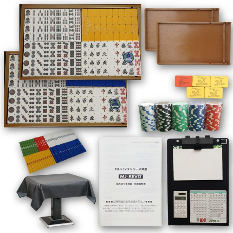 Amazon ブラックフライデー」開催中！ 「MJ-REVO」シリーズの全自動