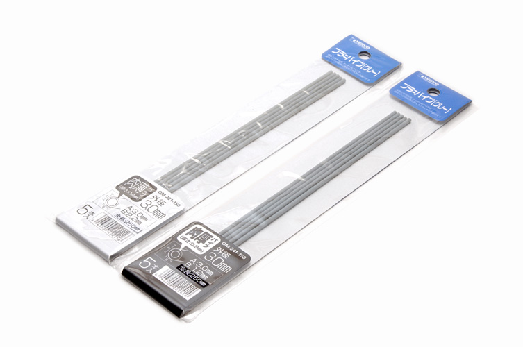 プラ＝パイプ【グレー】 価格：各385円