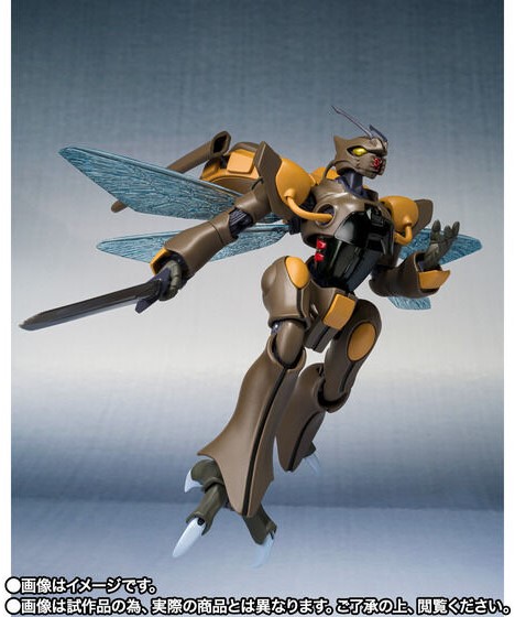 「ROBOT魂 ＜SIDE AB＞ダンバイン」は別売りです。