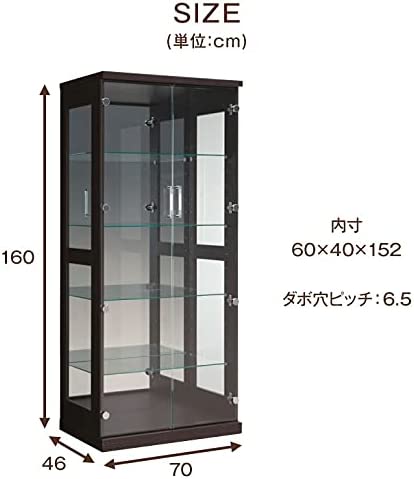 Amazon ブラックフライデー」対象商品にタンスのゲンのコレクション