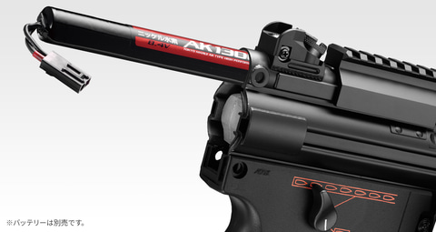 東京マルイ エアコキガバメント レバーアクションキットMP5マガジンキット付き マルイエアコキガバメントHG用レバーアクション化キットJ⇔M