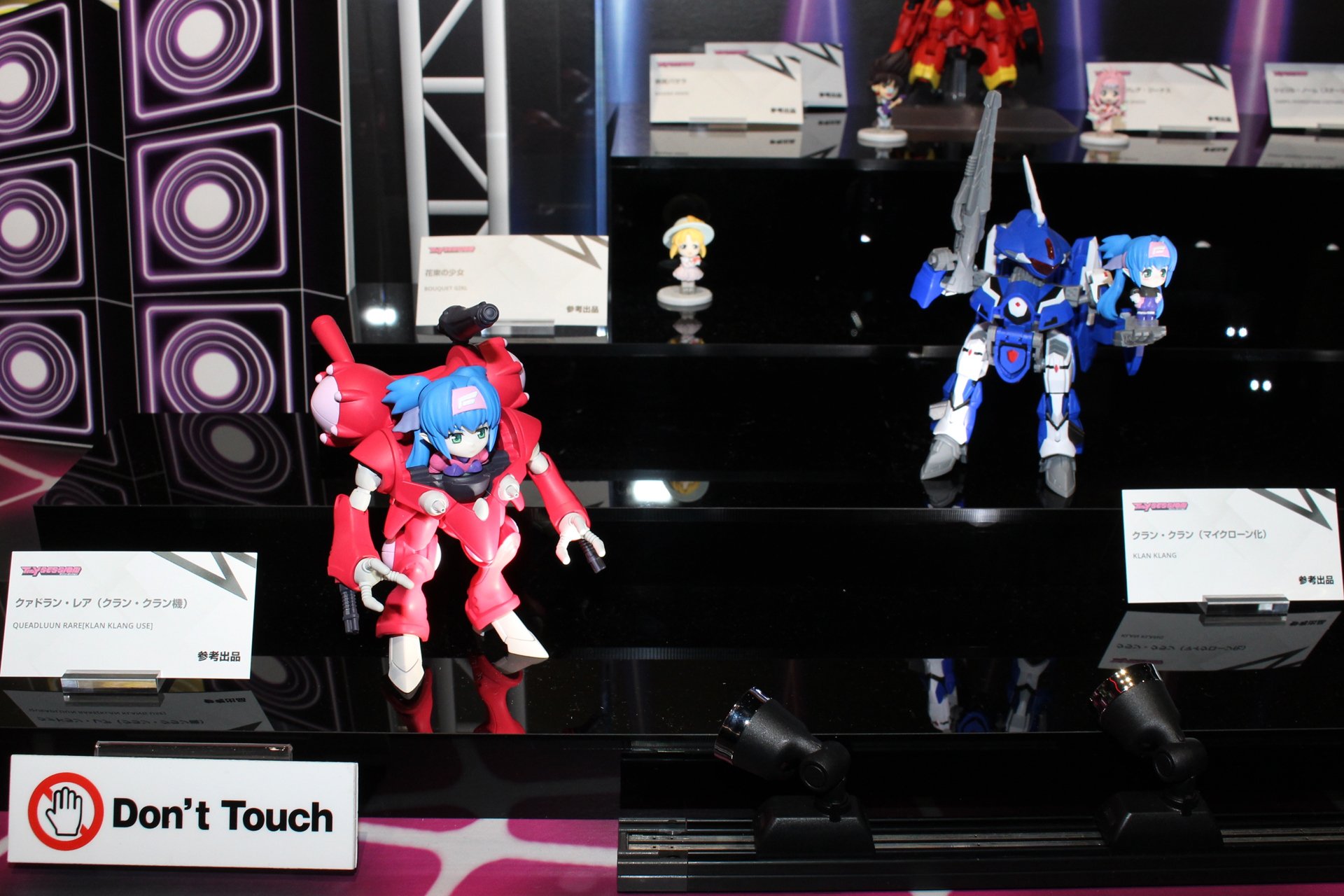 デフォルメフィギュアながら変形も楽しめる新シリーズ。今後続々発売予定