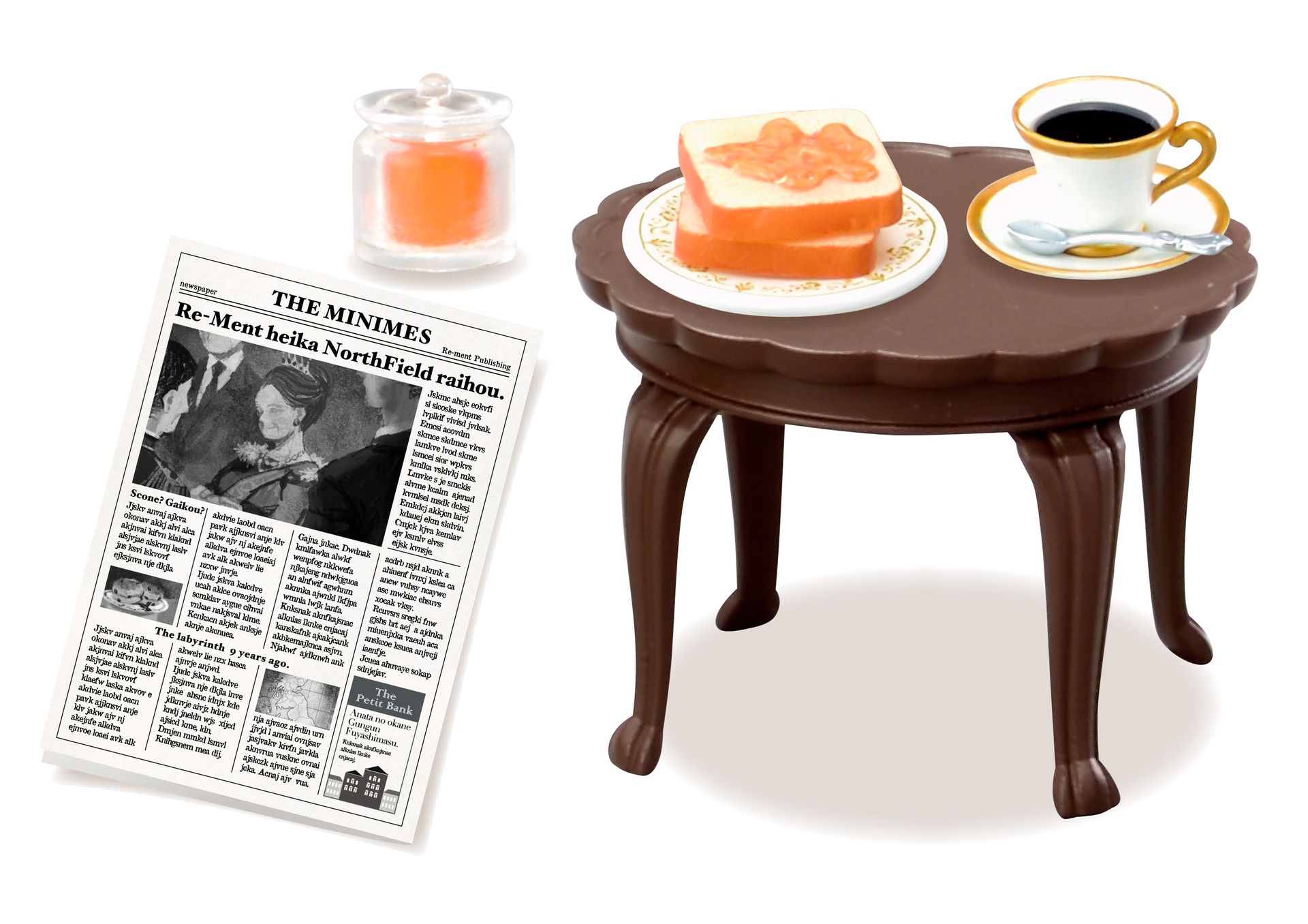 「朝食の時間」