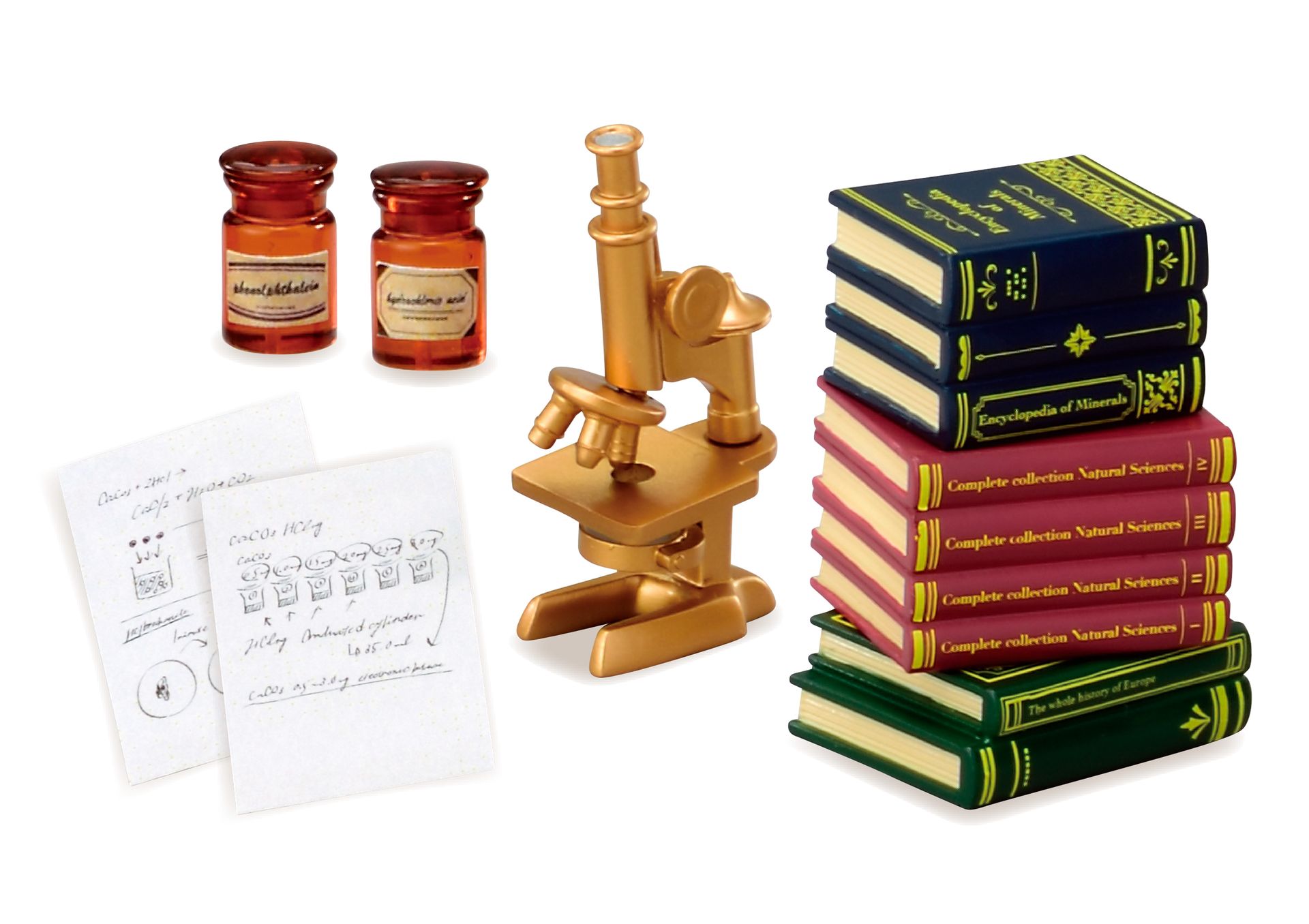 「多角的な視点から」