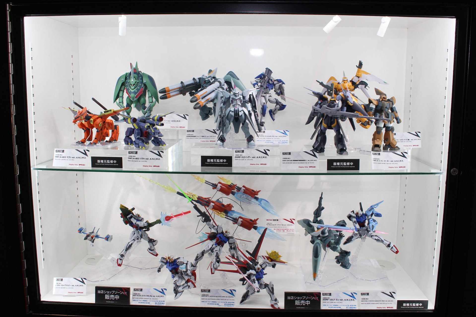 「ROBOT魂＜SIDE MS＞  ver. A.N.I.M.E.シリーズ」の、「機動戦士ガンダムSEED」展示コーナー