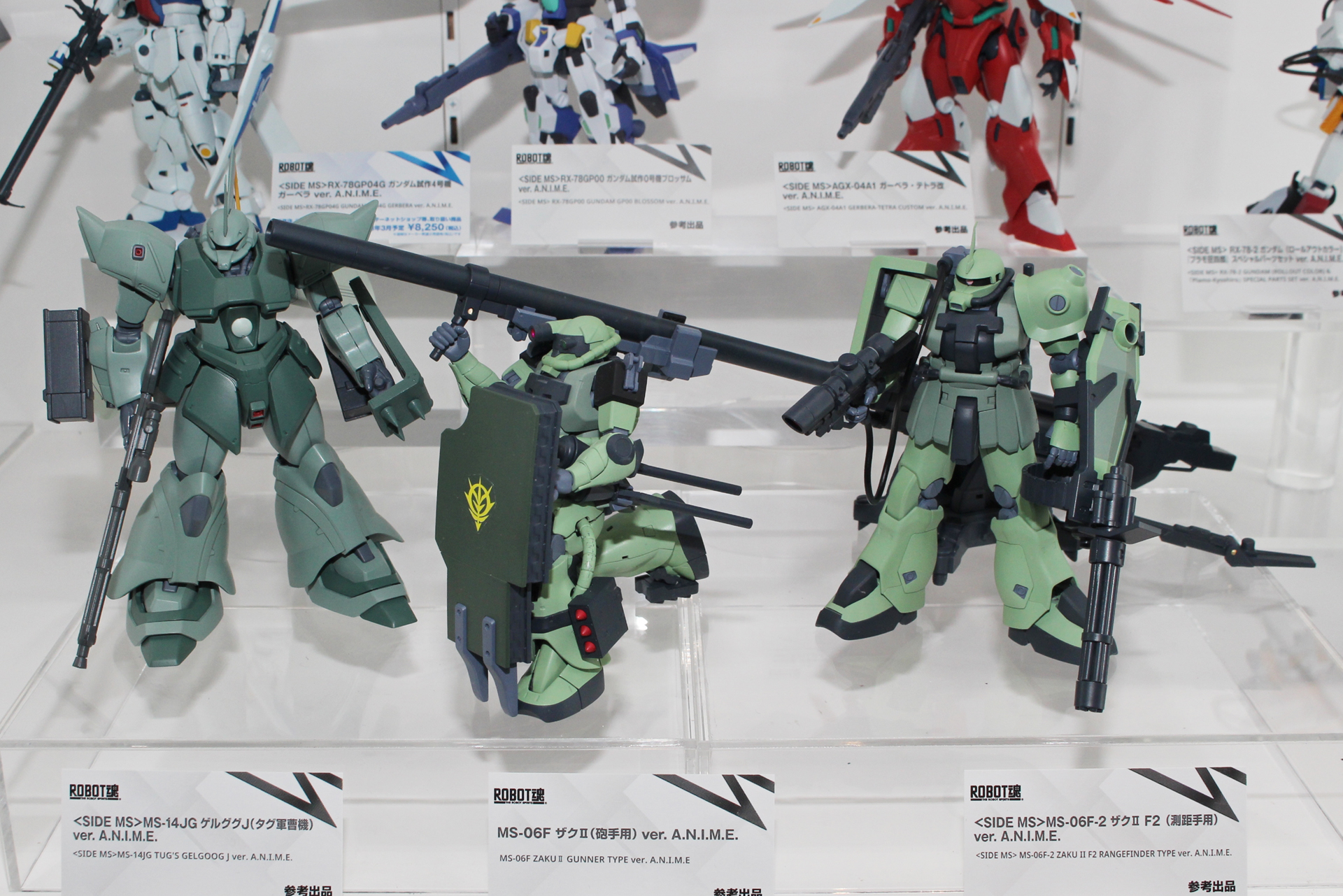 左から「MS-14JG ゲルググJ（タグ軍曹機）」、「MS-06F ザクII（砲手用）」、「MS-06F-2 ザクII F2（測距手用）」