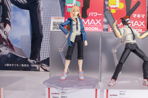 チェンソーマン パワー figma フィギュア Amazon.com: Max Factory figma Power : Toys & Games